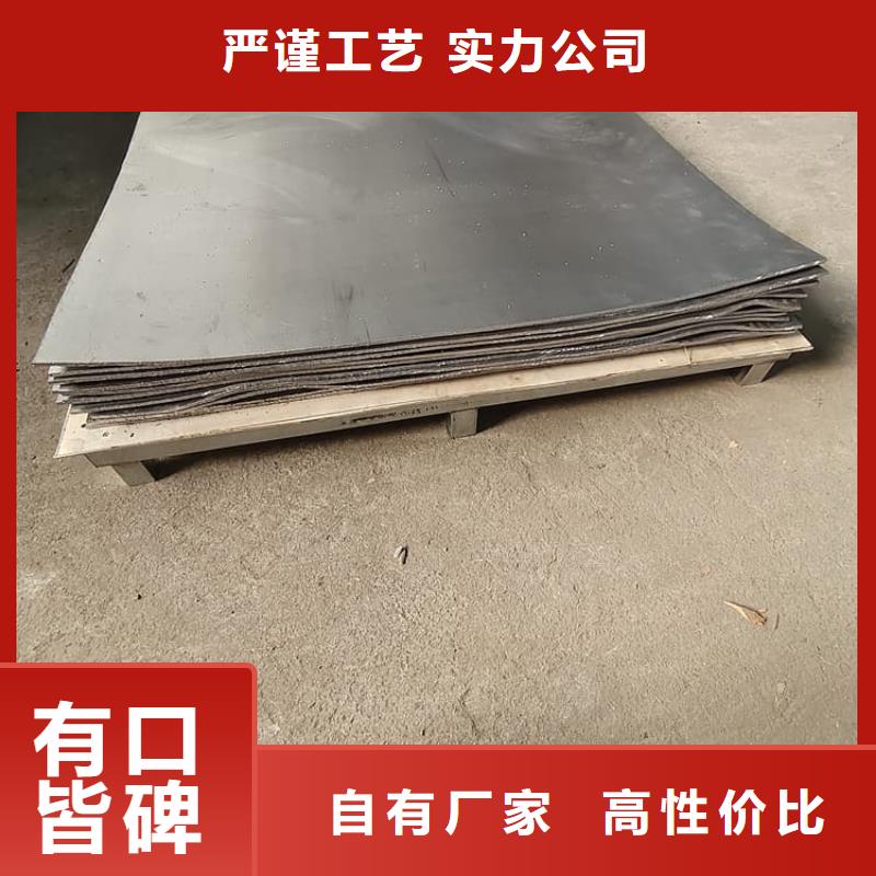 规格齐全的牙科铅皮公司