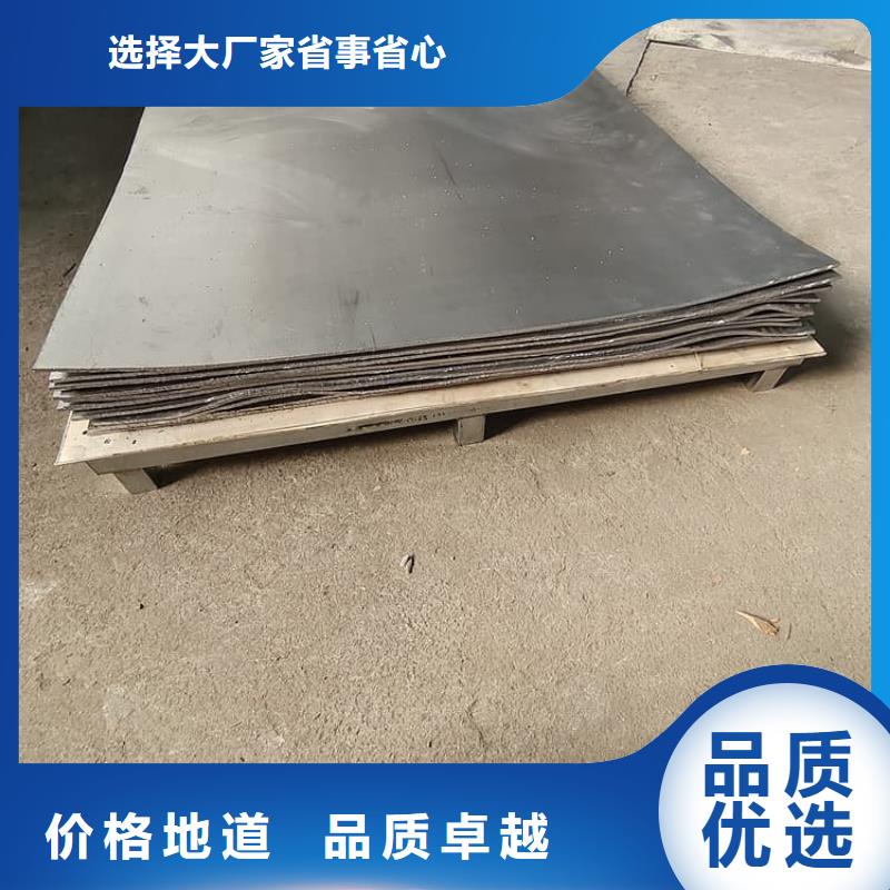 制造牙科医院铅皮的厂家