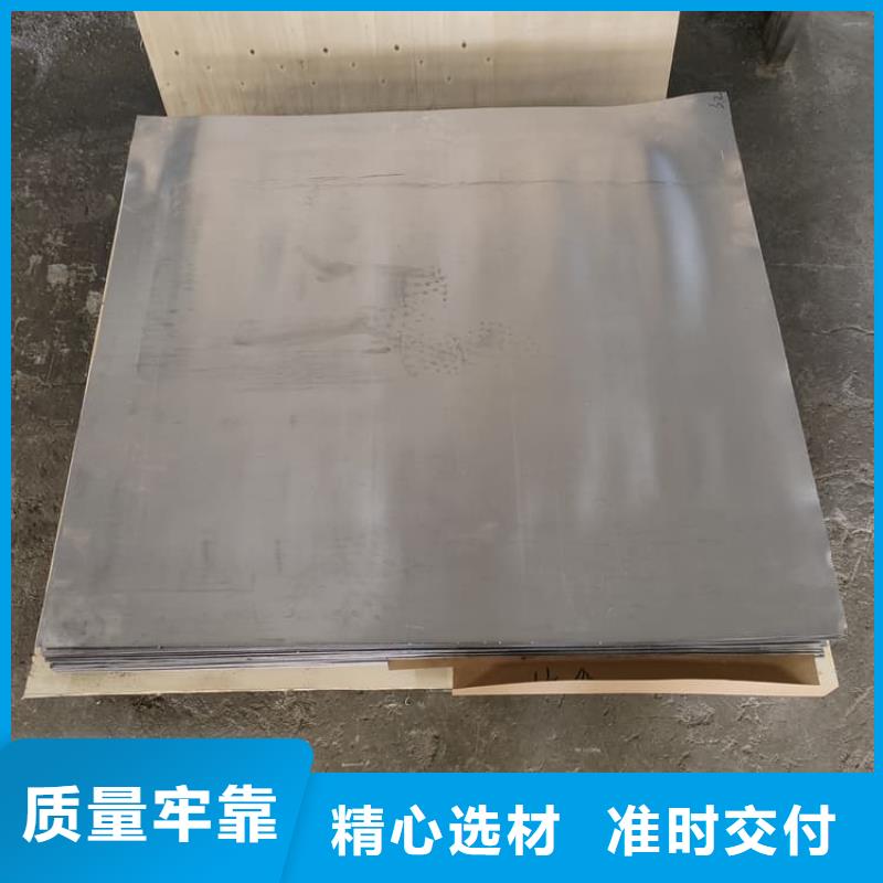 射线防护铅皮1米×2米哪里有卖