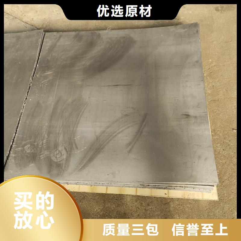 铅板2毫米厂家