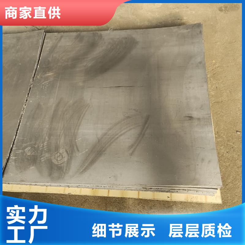 1000*2000mm铅皮生产制造厂家