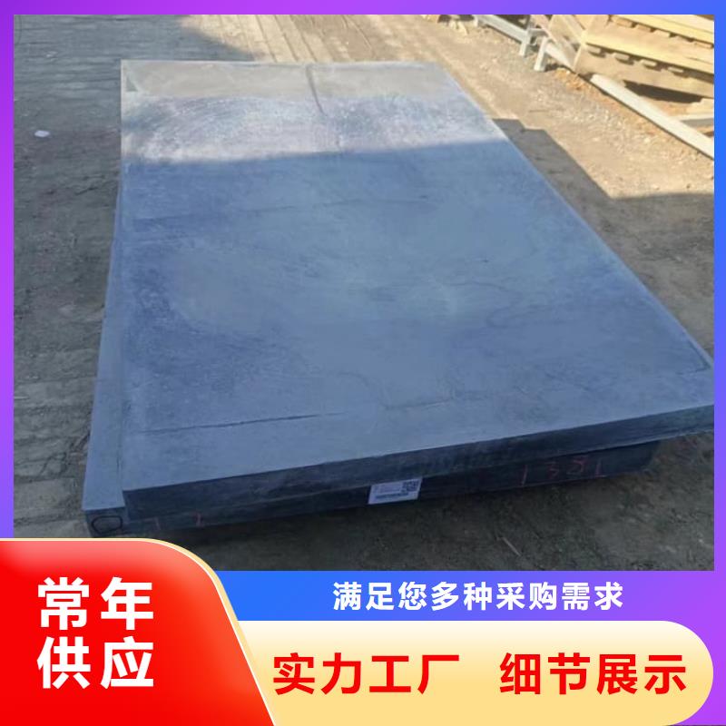 经验丰富的CT室铅皮供货商