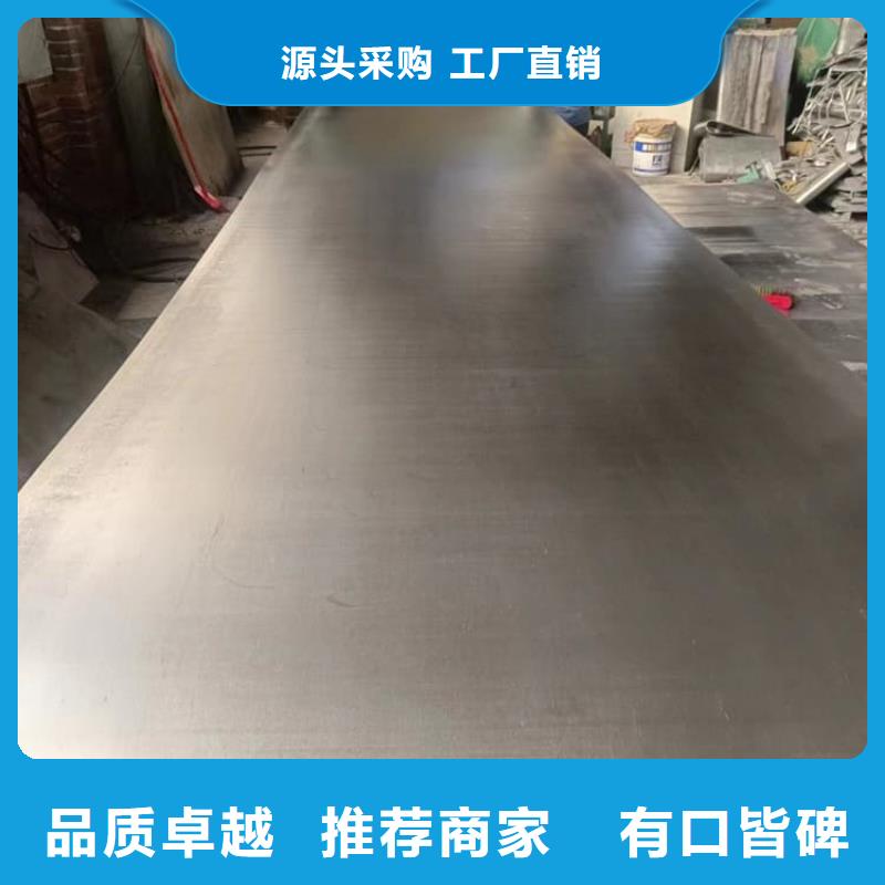 SRT防护铅板4mmpb发货及时