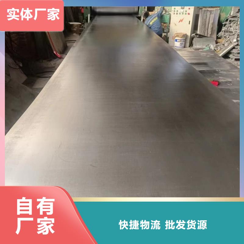 2025欢迎访问##口腔铅皮厂家##可定制