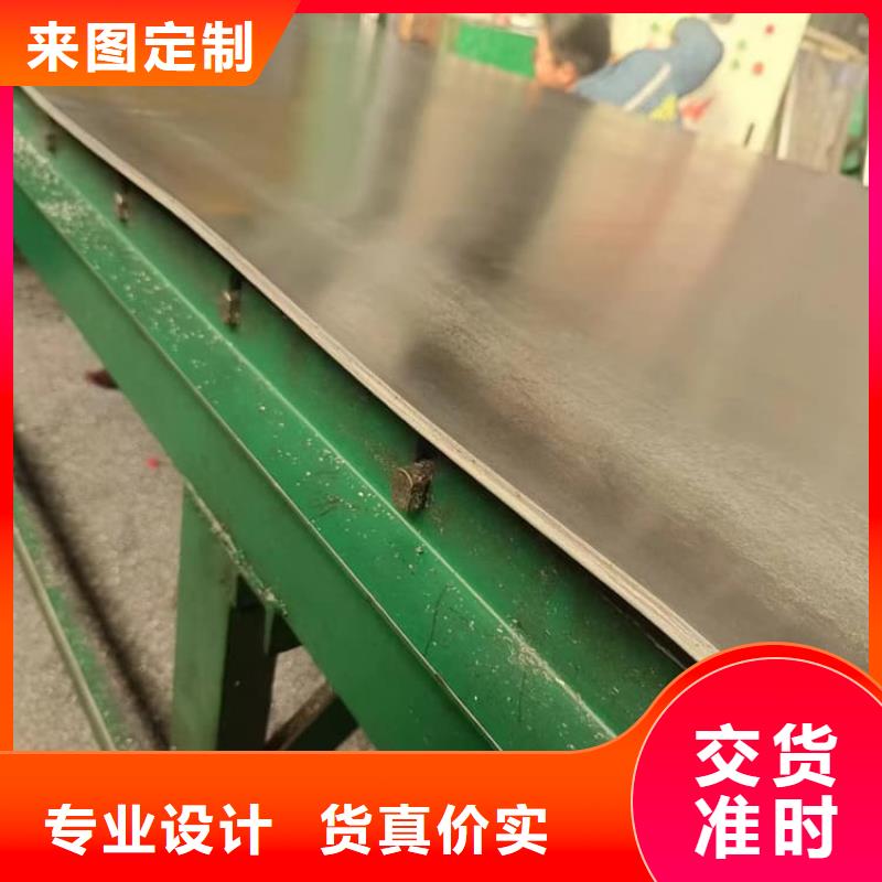 1000*2000mm铅皮生产制造厂家