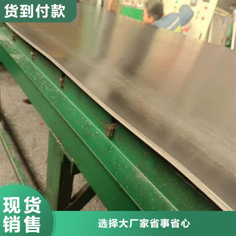 选购铅板5mm可按需定制