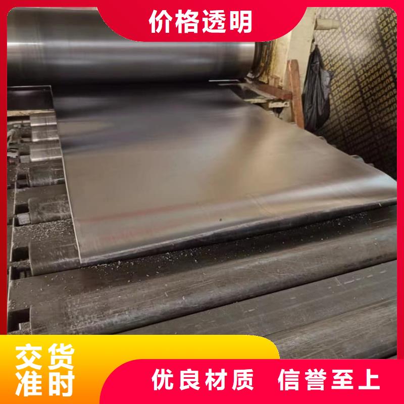 防护铅皮品质为本