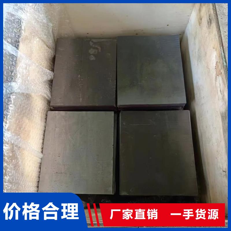 供应放射科铅皮现货