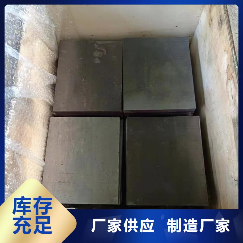 信誉好的1000*2000mm铅皮公司