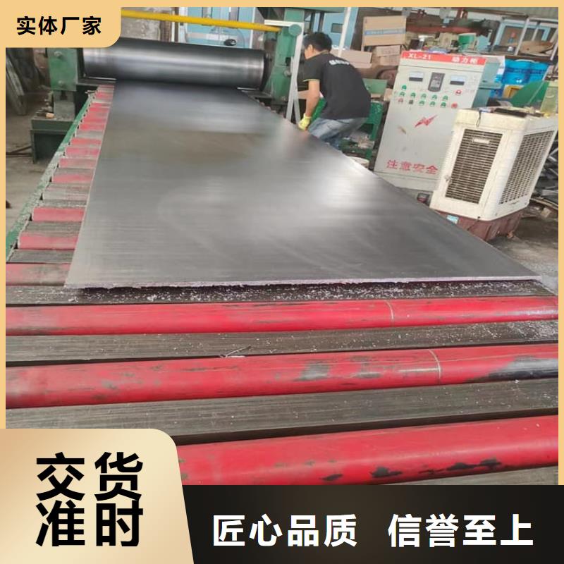 口腔防护铅板欢迎询价