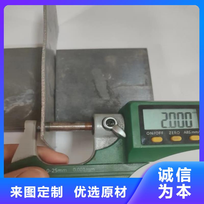 口腔防护铅板经济实用
