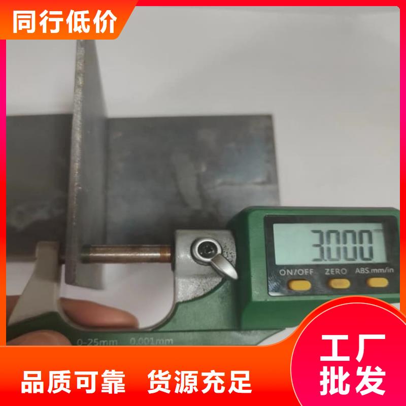 价格合理的高密度铅皮生产厂家