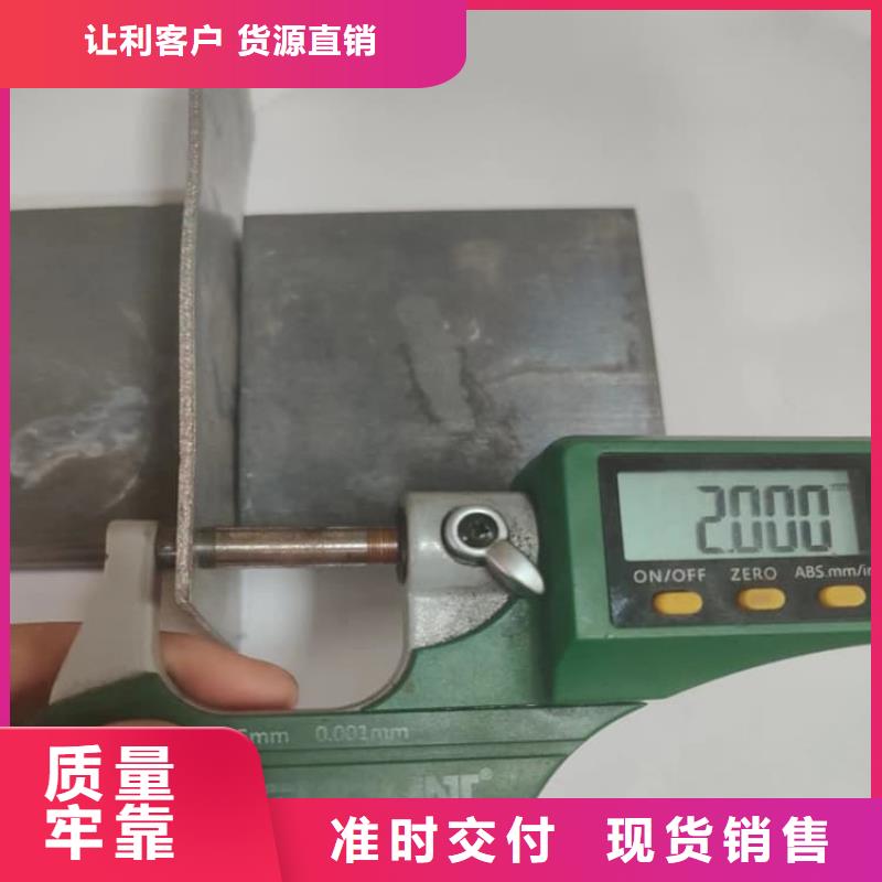 口腔医院铅皮工作原理