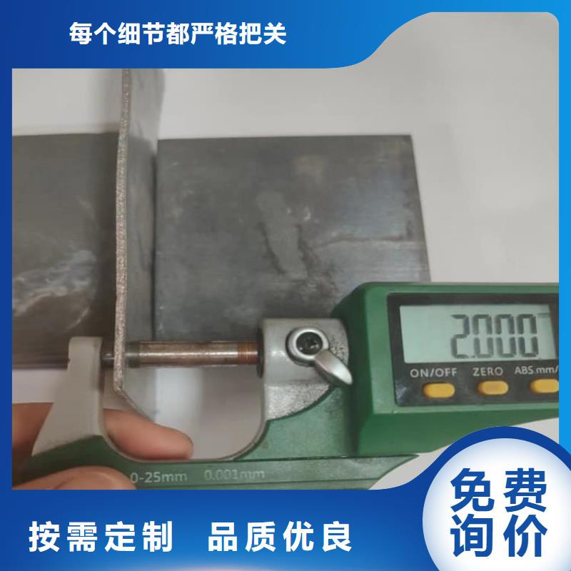 防护铅皮品质为本