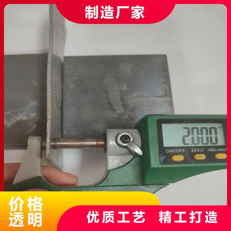 薄铅皮质保一年