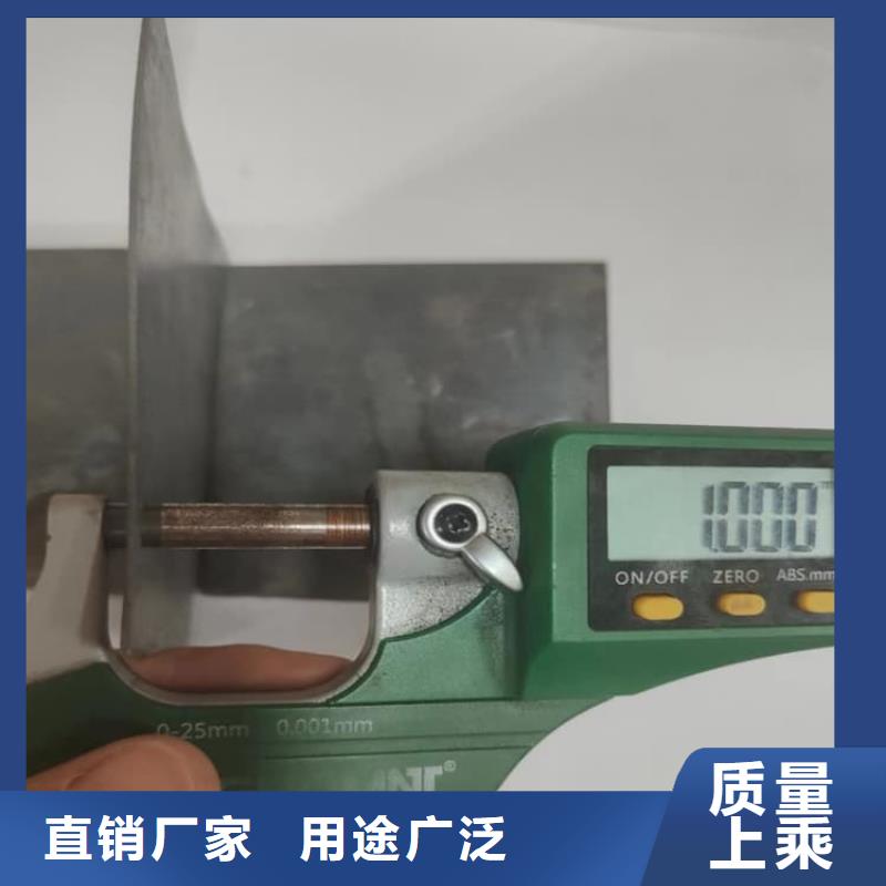 6mmpb铅板-6mmpb铅板大型厂家