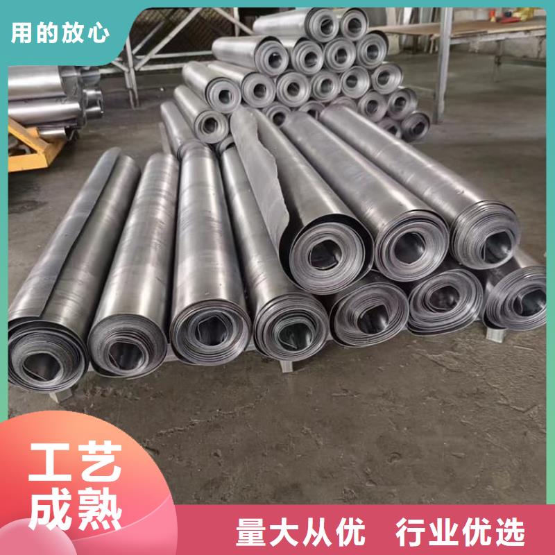 价格合理的1000*2000mm铅皮生产厂家