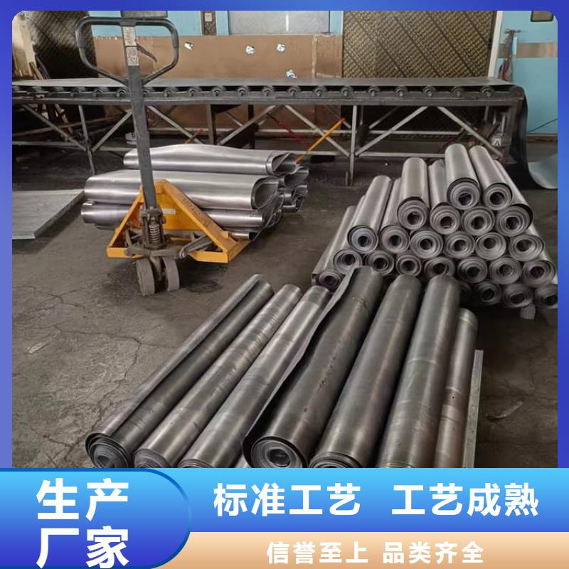 SRT防护铅板4mmpb发货及时