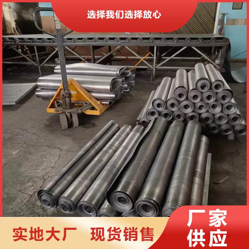 优质的放射科铅皮-现货充足有保障