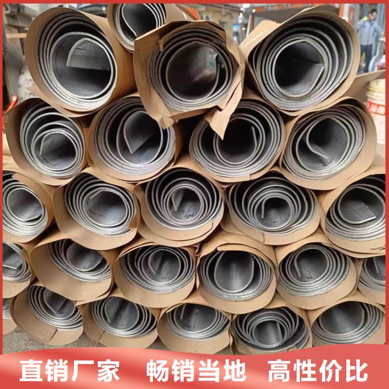 【防护铅皮】厂家