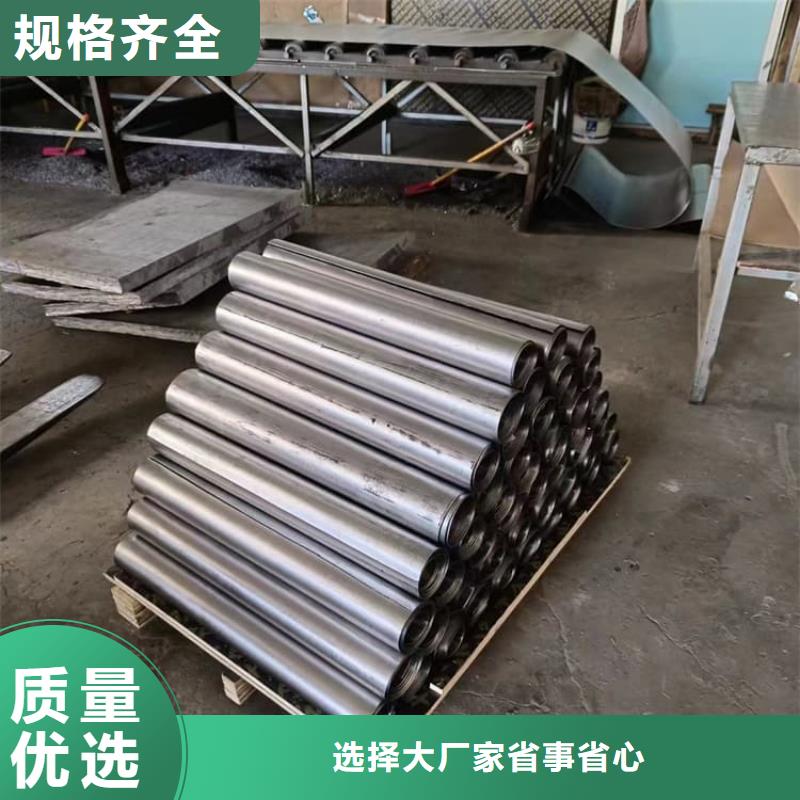 质量可靠的3mm铅皮供货商