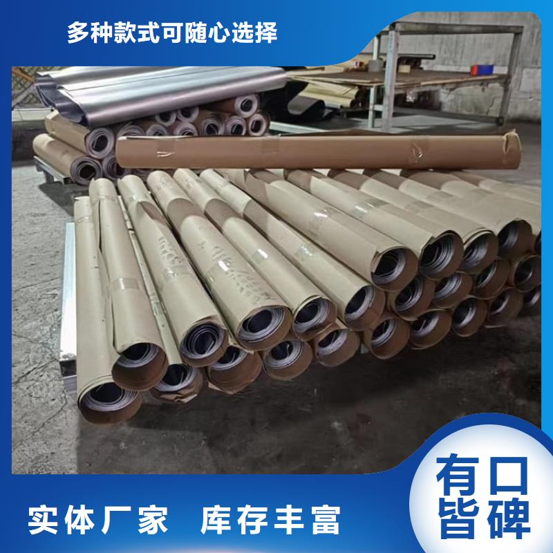 口腔防护铅板欢迎询价
