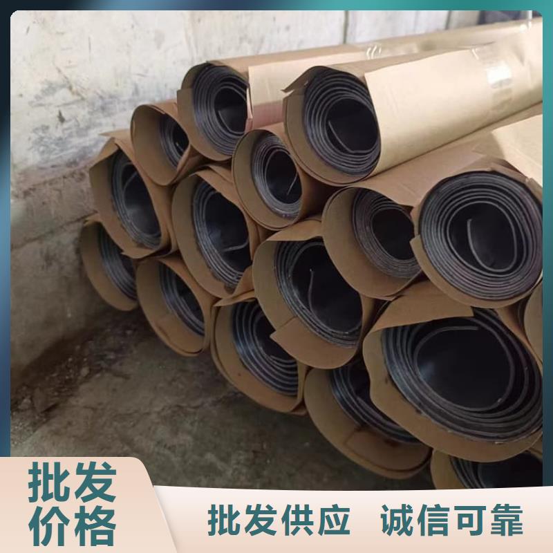 配重铅皮型号齐全