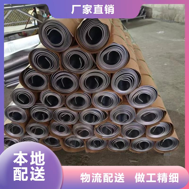 找防辐射铅皮-现货充足有保障
