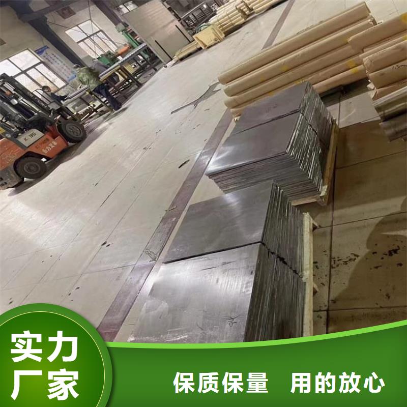 买牙科防护铅板认准大厂家