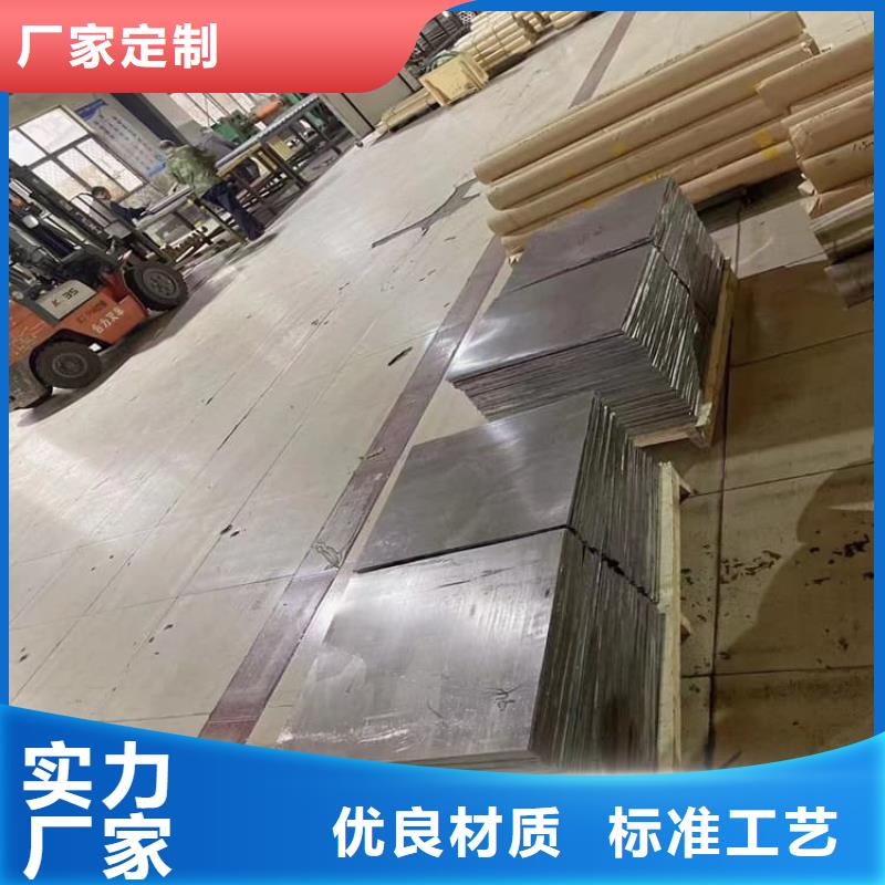 高密度铅皮优惠多