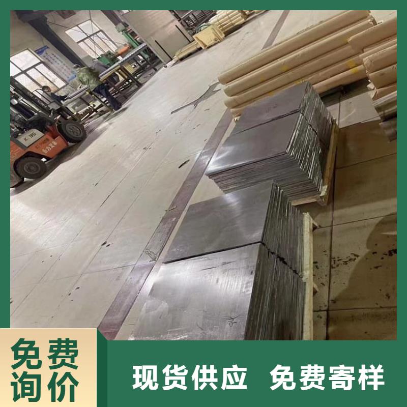 防护铅皮品质为本