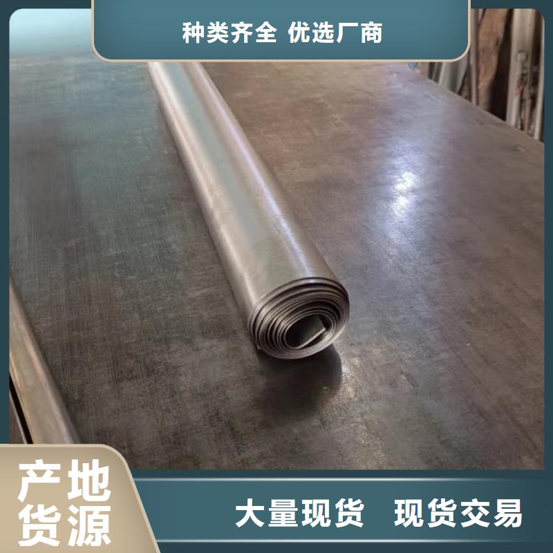 采购牙科医院铅皮_认准博创辐射防护工程有限公司_值得信赖