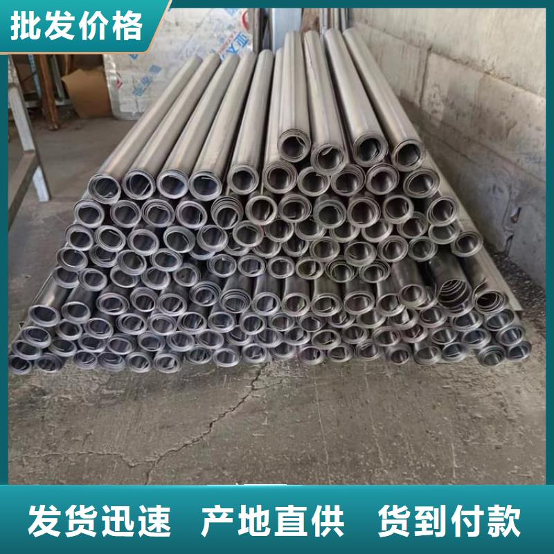 批发防护铅皮_生产厂家