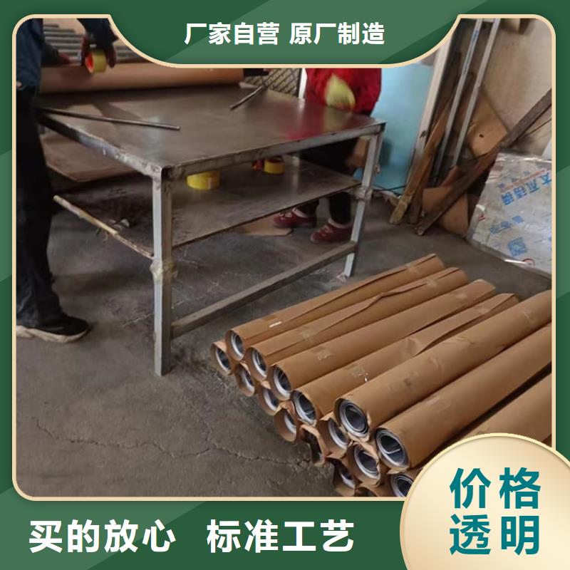 找防辐射铅皮-现货充足有保障