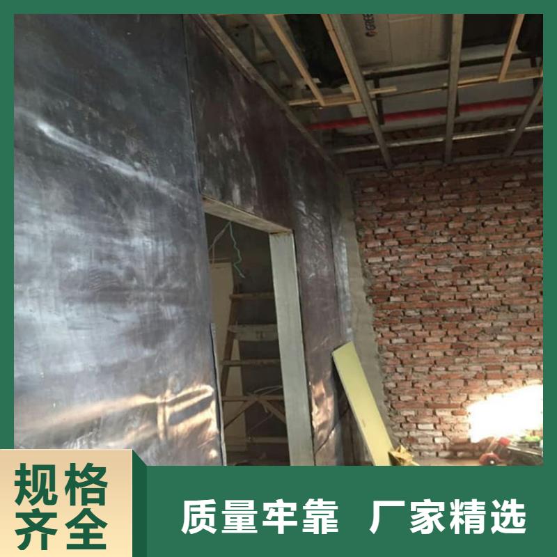 放射科铅板-放射科铅板品牌厂家