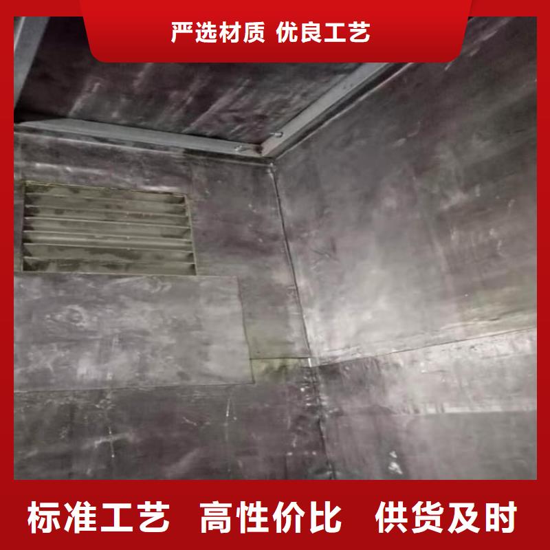 DR室铅板供应厂家