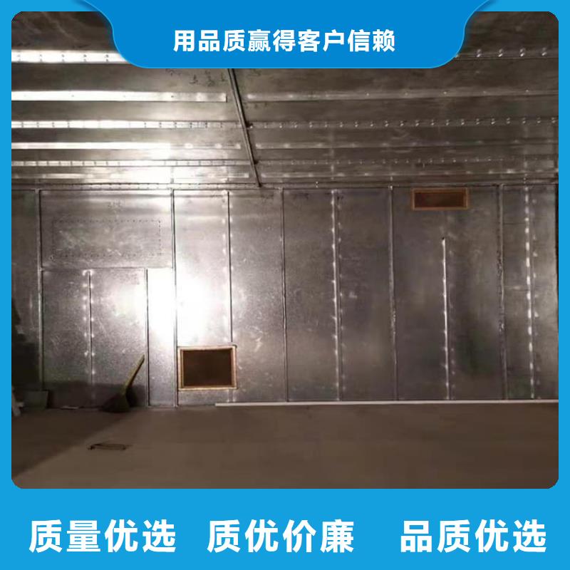 SRT治疗室防护铅板厂家，定制