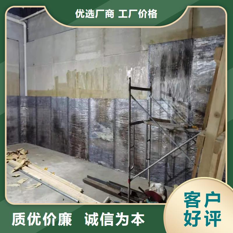 铅皮的工作原理