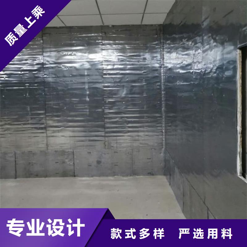 做CBCT室铅板的厂家