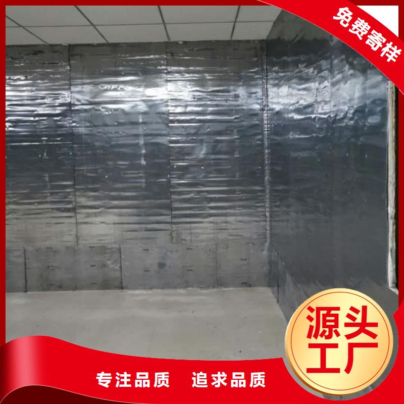 X光室防护铅板厂家直销—薄利多销