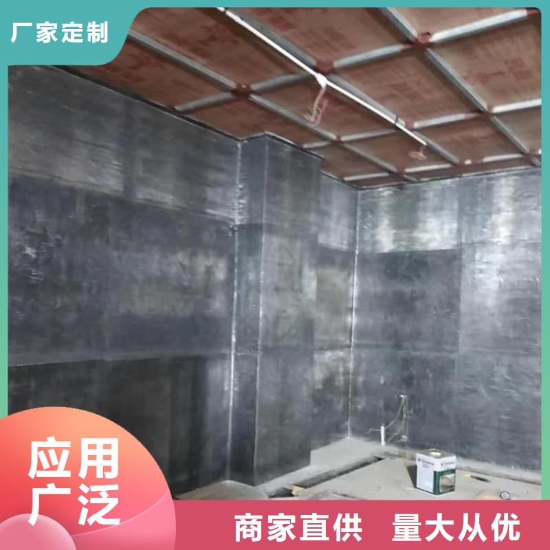 防辐射铅皮生产厂家-库存充足