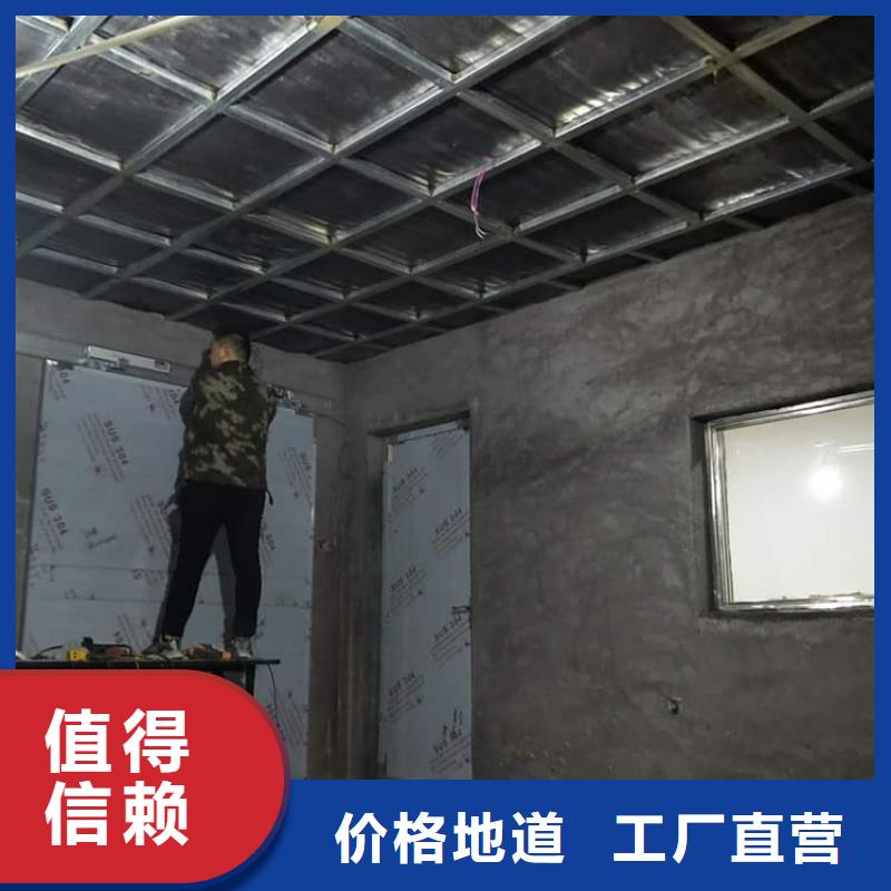定制射线防护铅皮的公司