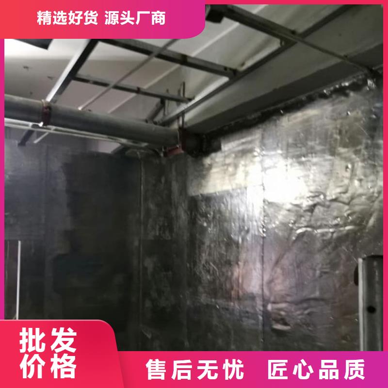 CBCT室铅板图片