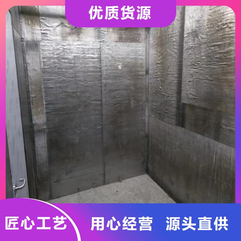 射线防护铅板厂家地址