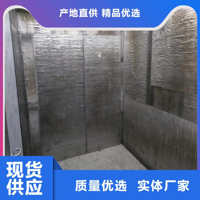 铅皮的工作原理