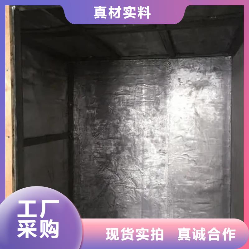 DR室铅板供应厂家