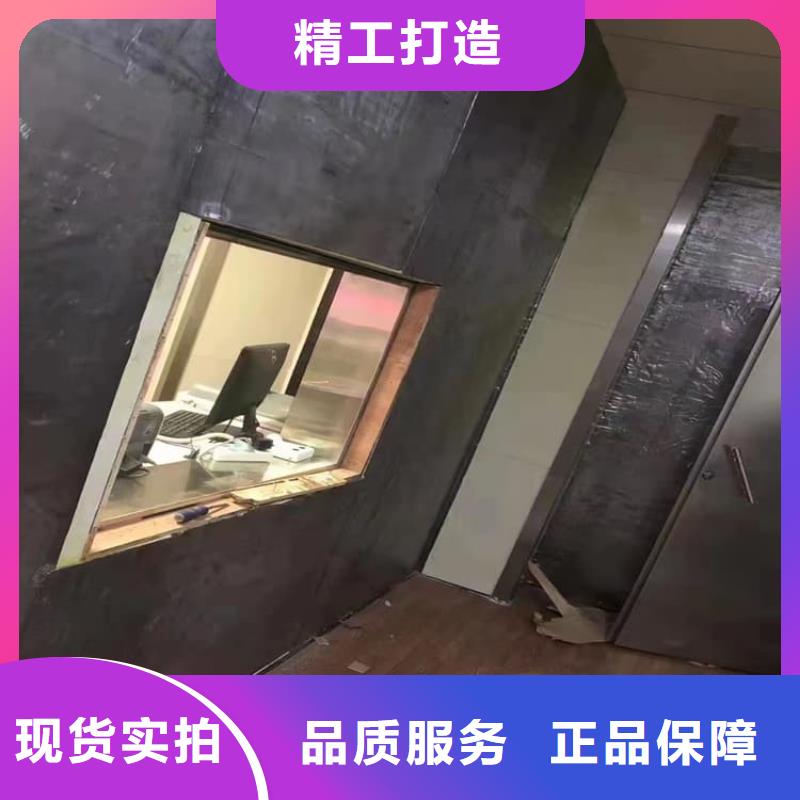 放射科铅板全国走货