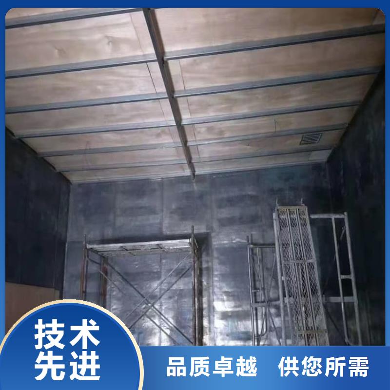 更多用户选择铅皮