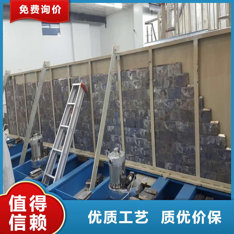 #防辐射铅板#-价格实惠