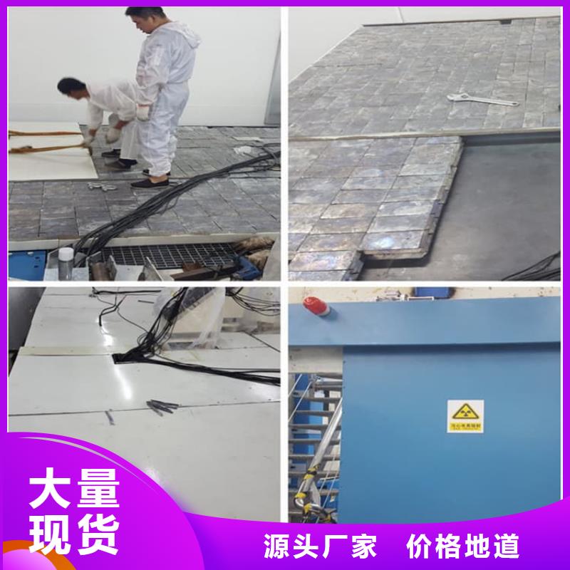 铅皮免费设计